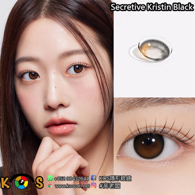 [1Month]Hapa Kristin Secretive Kristin Black 